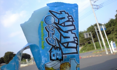 ガリガリ君