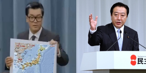 島田紳助外相と野田佳彦首相