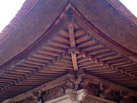 竜禅寺三仏堂 軒