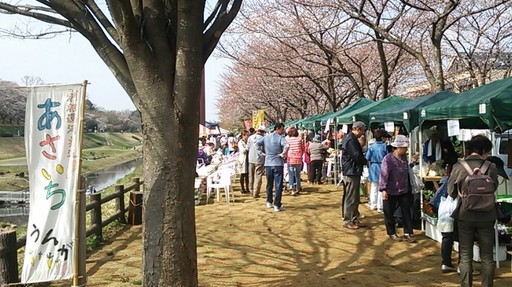 03うんがいい朝市.jpg