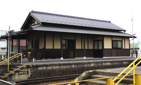 騰波ノ江駅
