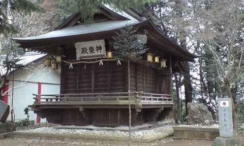 大宝八幡宮さざれ石