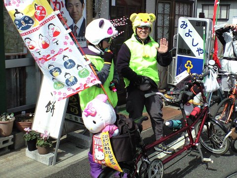 デコリカンのmomoさん
