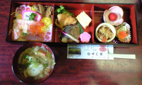 ひなちらしランチ