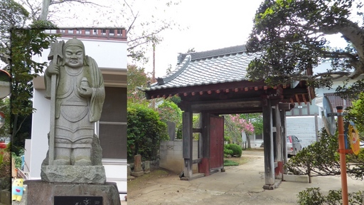 09万福寺(毘沙門天)印旛村吉田821.jpg