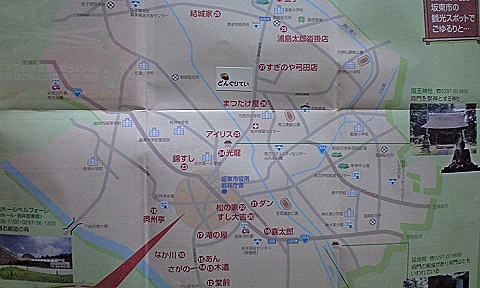 10.01.31_000.jpg