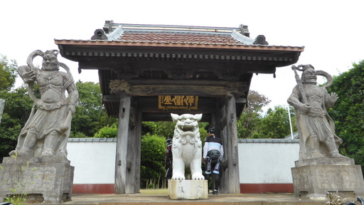 10円蔵寺.JPG