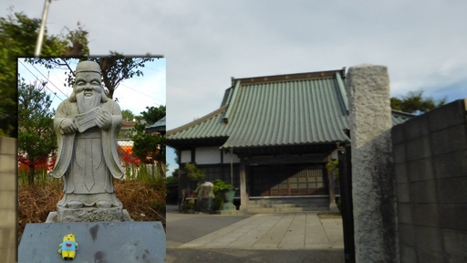 10高岩寺(福禄寿)印旛村岩戸1541.jpg