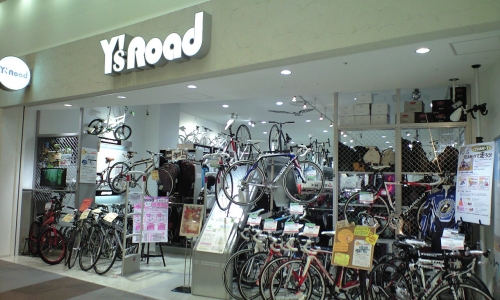 レイクタウン(ワイズロード)