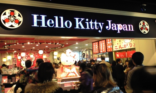 Hello Kitty Japan (1)