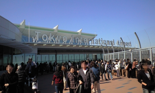 羽田新国際線ターミナル 展望デッキ(1)