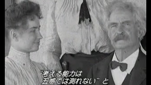 11.考える能力は五感では測れない.jpg
