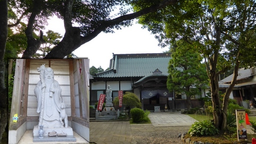 11東祥寺(寿老人)印旛村鎌苅543.jpg