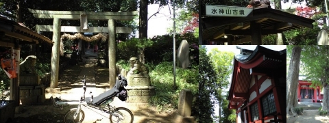 香取神社