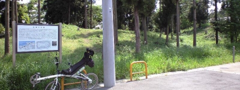 我孫子市内で最大の古墳