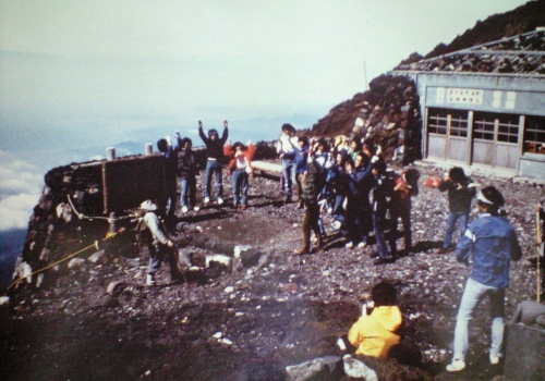 1981年_富士山初登頂