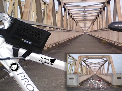 芽吹(目吹)大橋