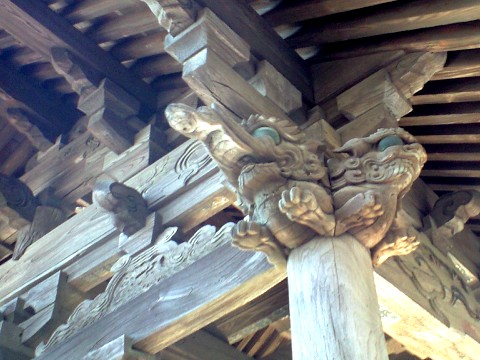 延命寺山門