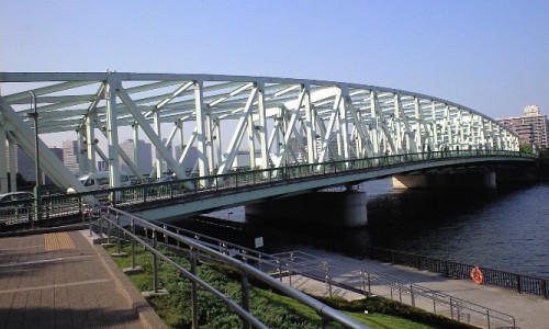 相生橋