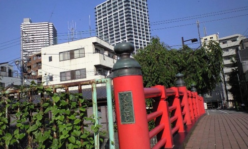 佃小橋