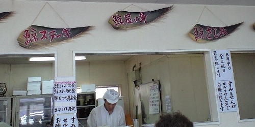 社食ですが土曜日やってます♪