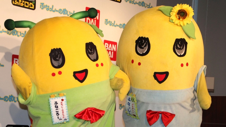 あっ!と驚く、ふなごろー.jpg