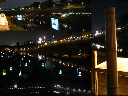 利根運河シアターナイト2012
