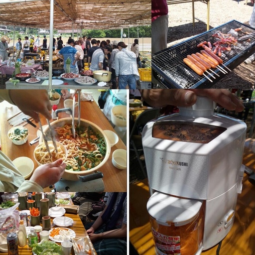 えか自然農場の収穫祭.jpg