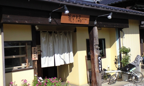 そば切り福一02