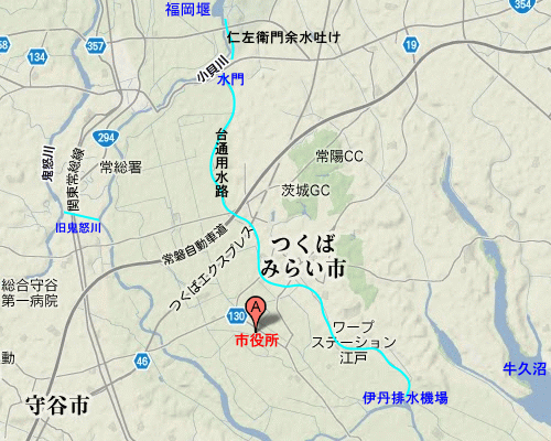 つくばみらい市の地形図