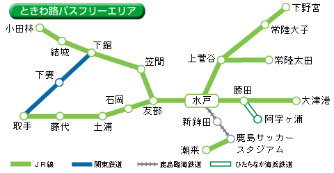 ときわ路パス(エリア).gif