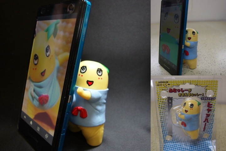 ふなっしースマホスタンド.jpg