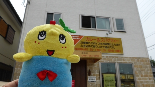 インディー28南柏店01.jpg