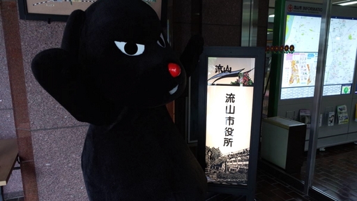 ウラケン00.jpg