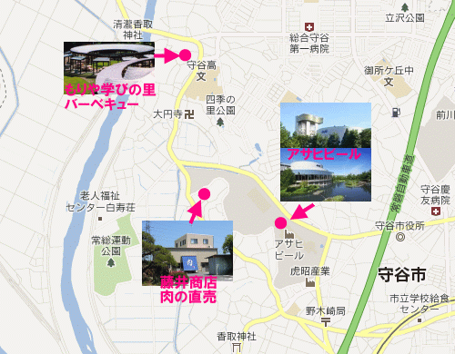 守谷で工場見学&バーベキュー
