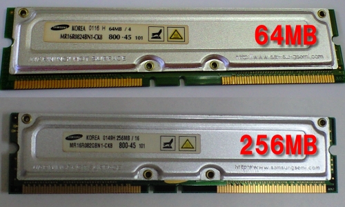 メモリ64MB 256MB