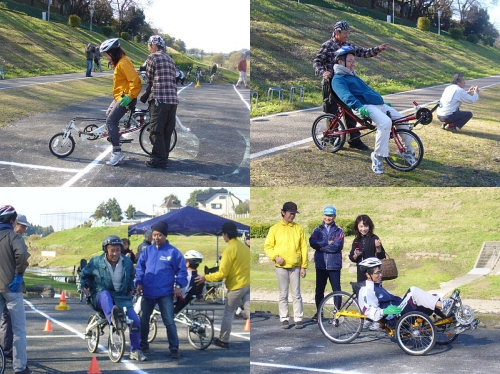 リカンベント・トライク試乗会
