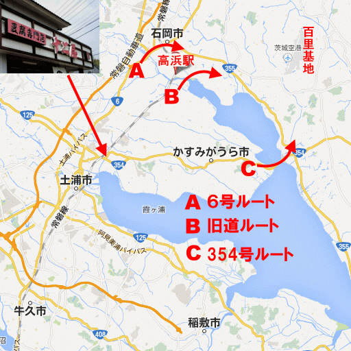 ルート概略(土浦駅から).gif