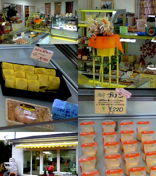 ロール海岸店内写真(守谷市)