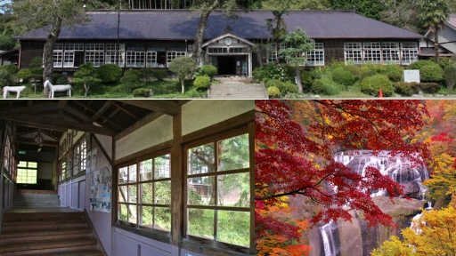 上岡小学校と袋田の滝.jpg