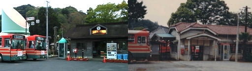 上総中野駅(現在と過去).jpg