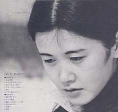 中島みゆき(昭和51年).