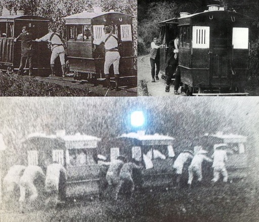 人車鉄道.jpg