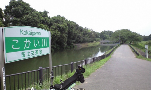 仁左衛門余水吐け