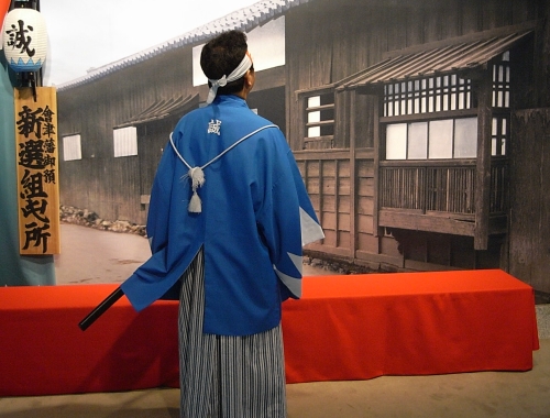 休日、私は武士になる!