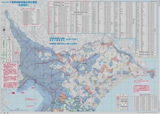 千葉県鳥獣保護区等位置図(北部地区)