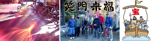 印西七福神巡り2012