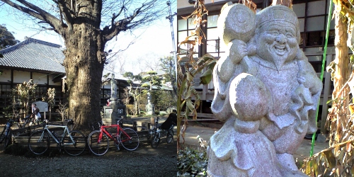 印西七福神(大黒天)長楽寺