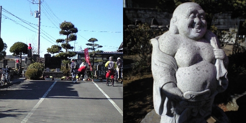 印西七福神(布袋尊)最勝院