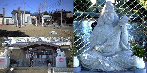 印西七福神(弁才天)厳島神社
